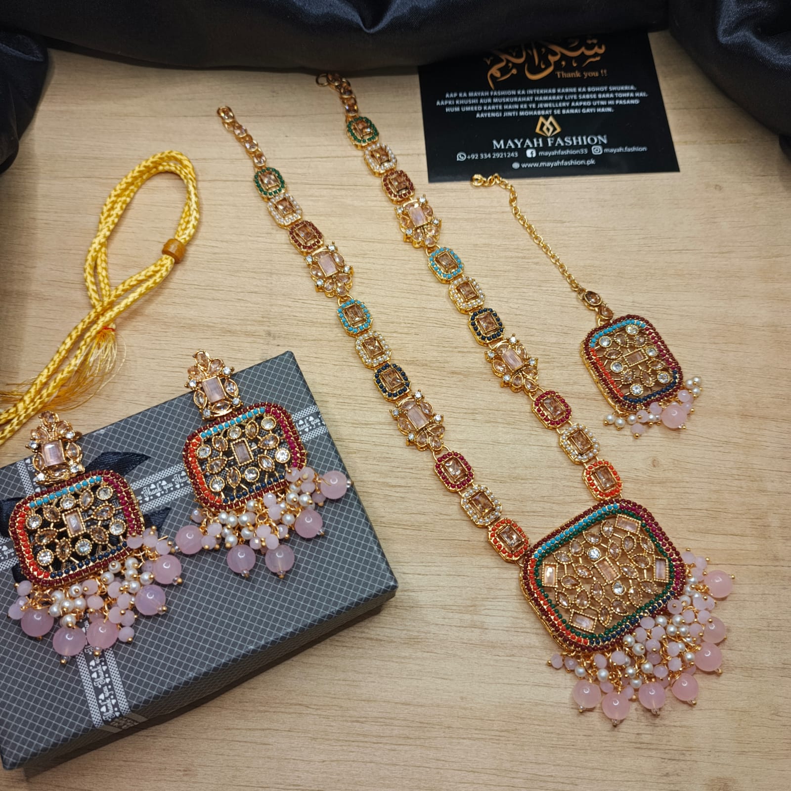 Mala Sets