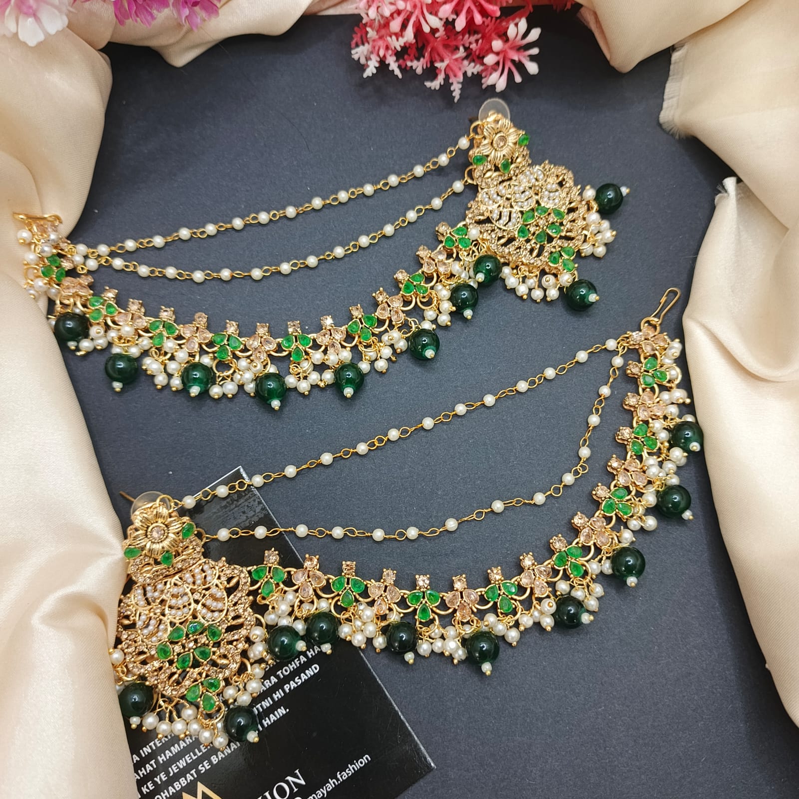 Sahare Earrings
