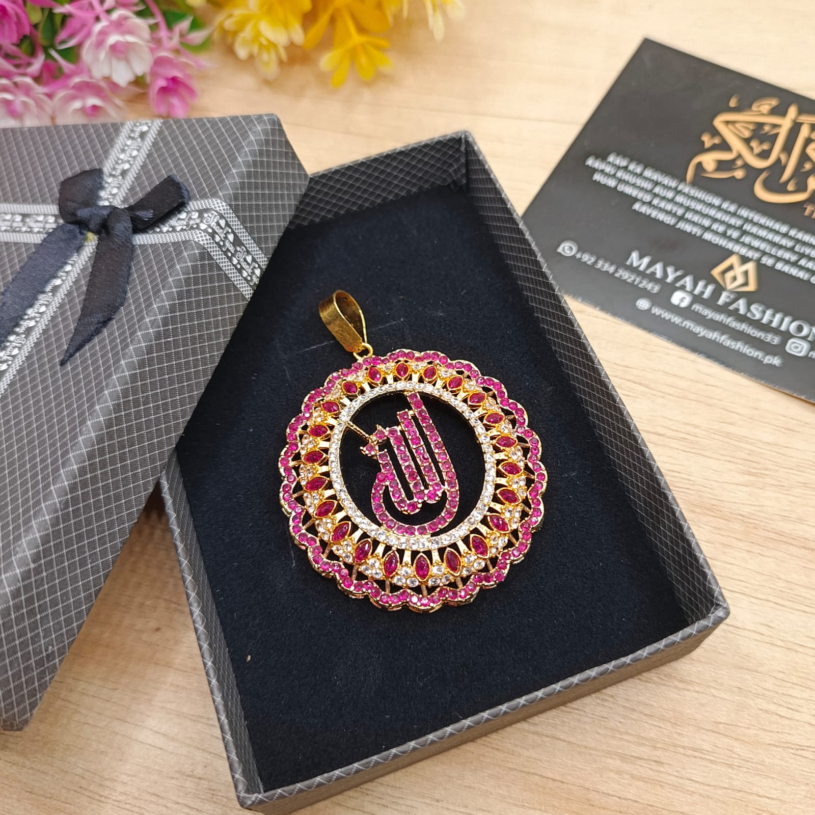 Islamic Pendants