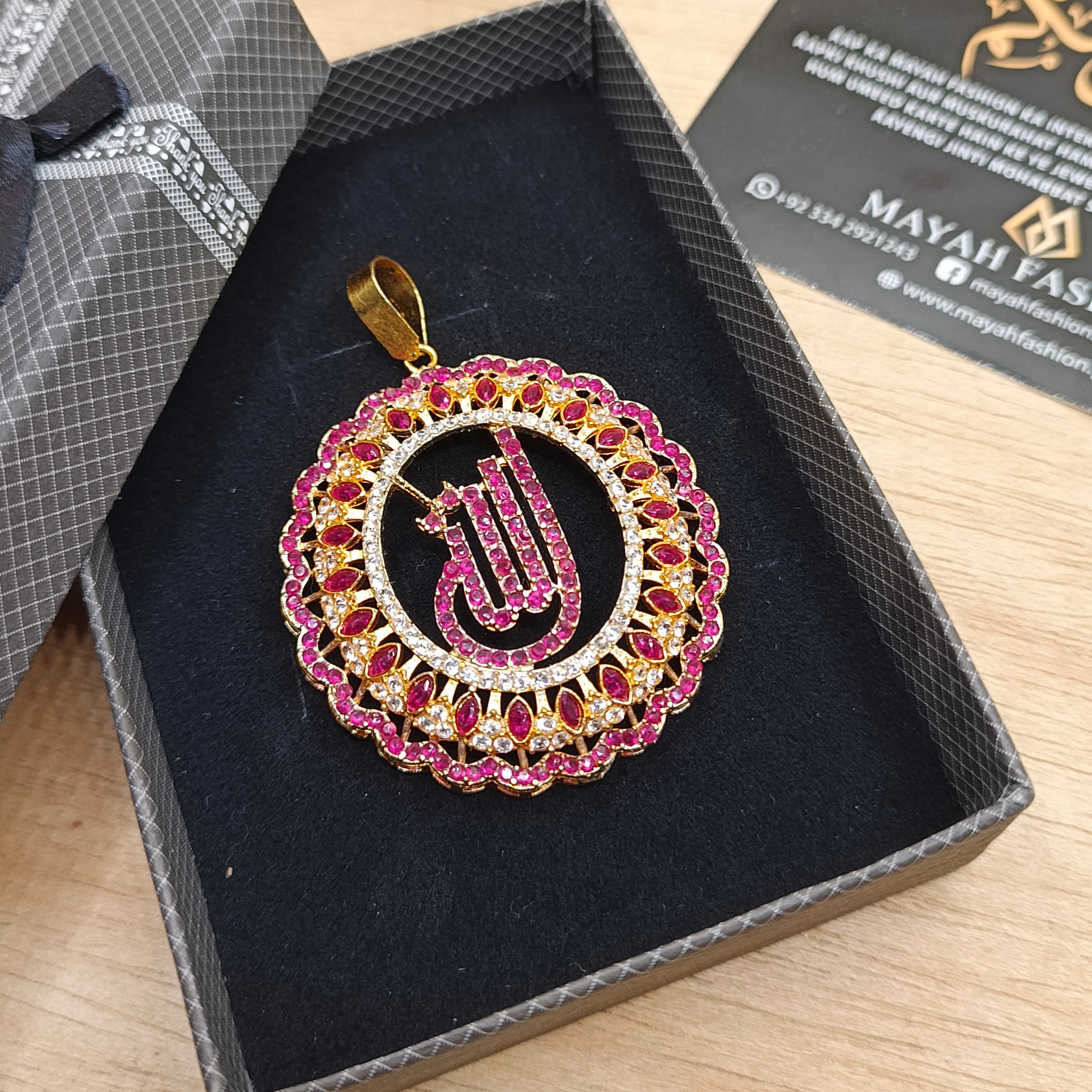 Ruby Zircon Allah pendant