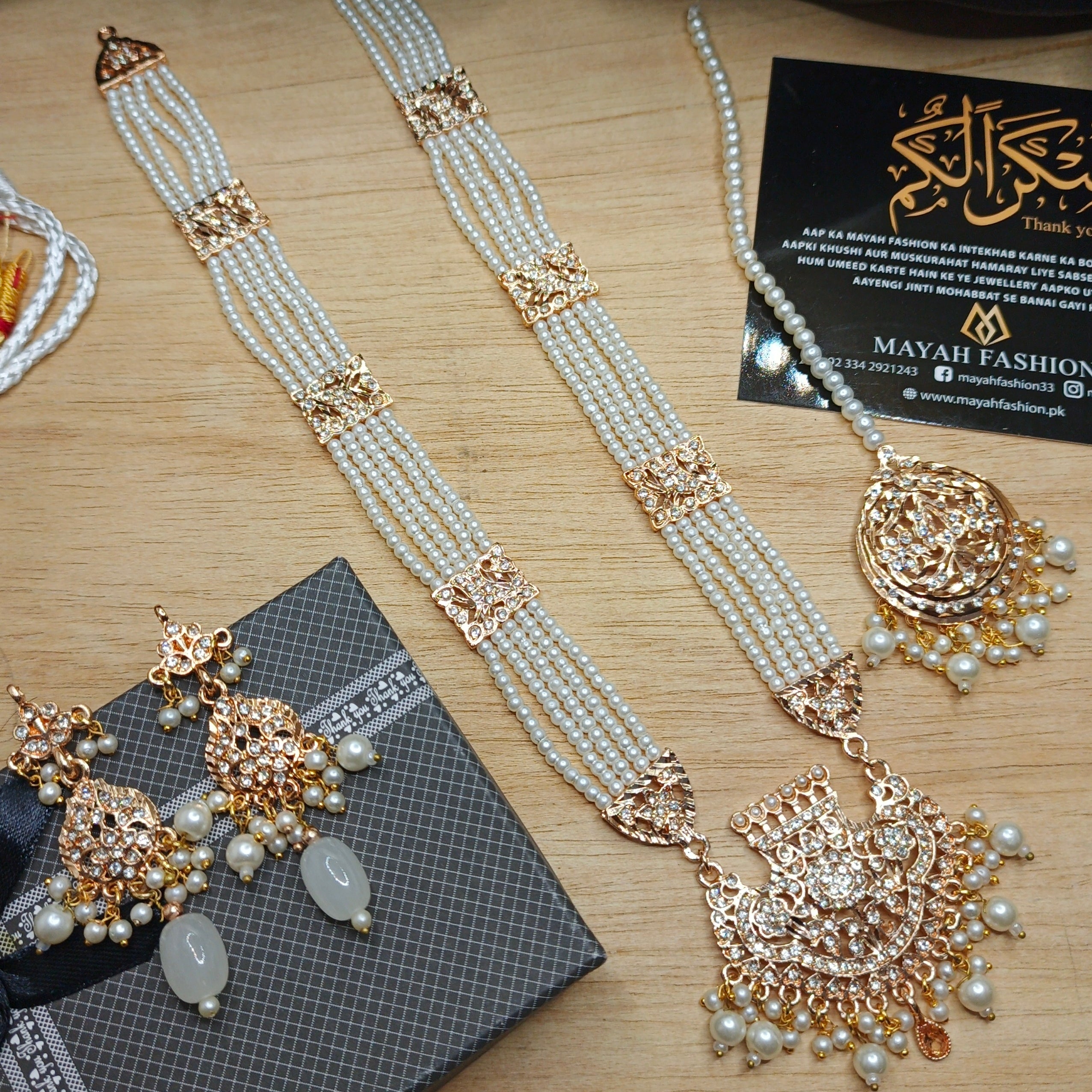 Hyderabadi Mala sets