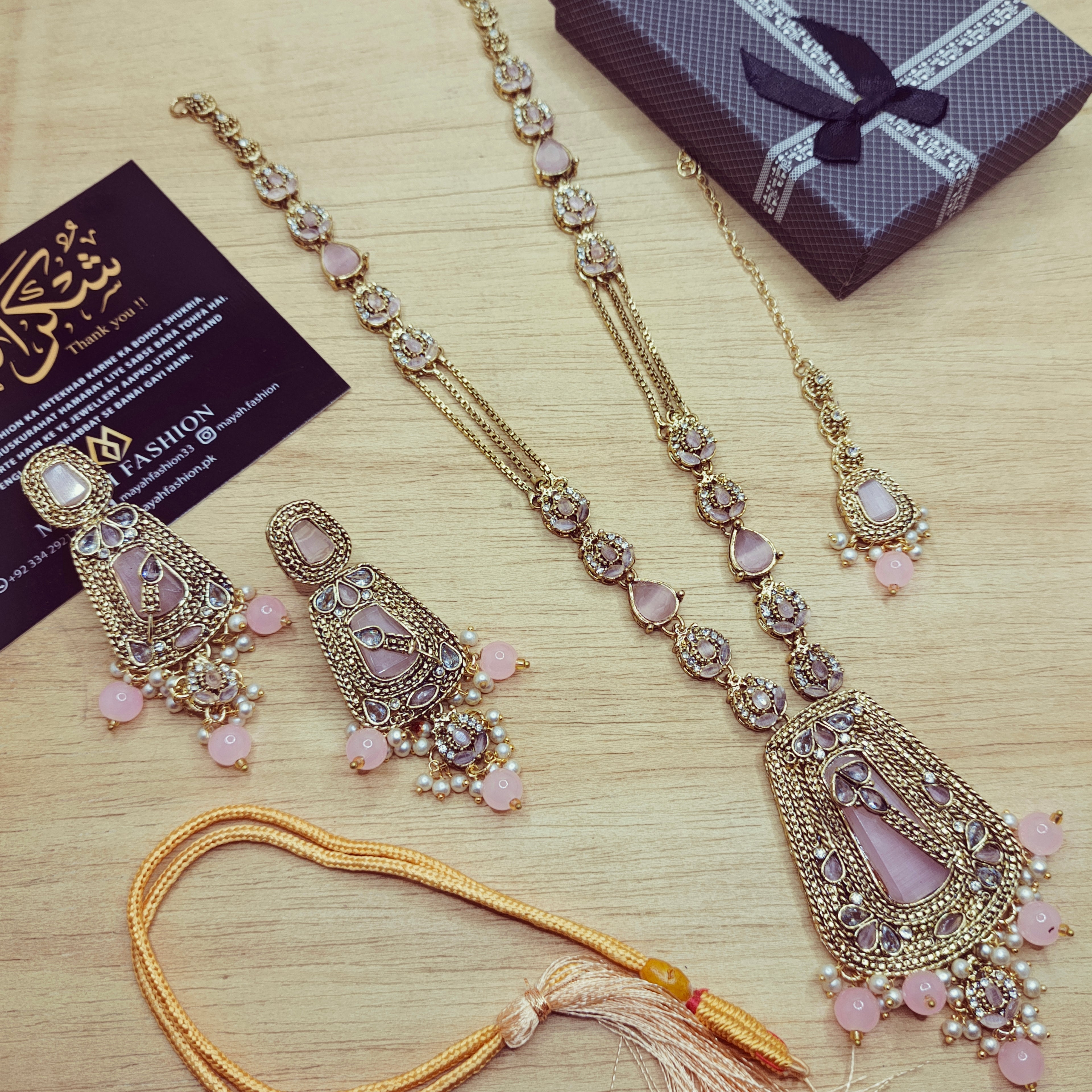 Long Mala Set
