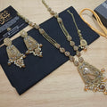Long Mala Set