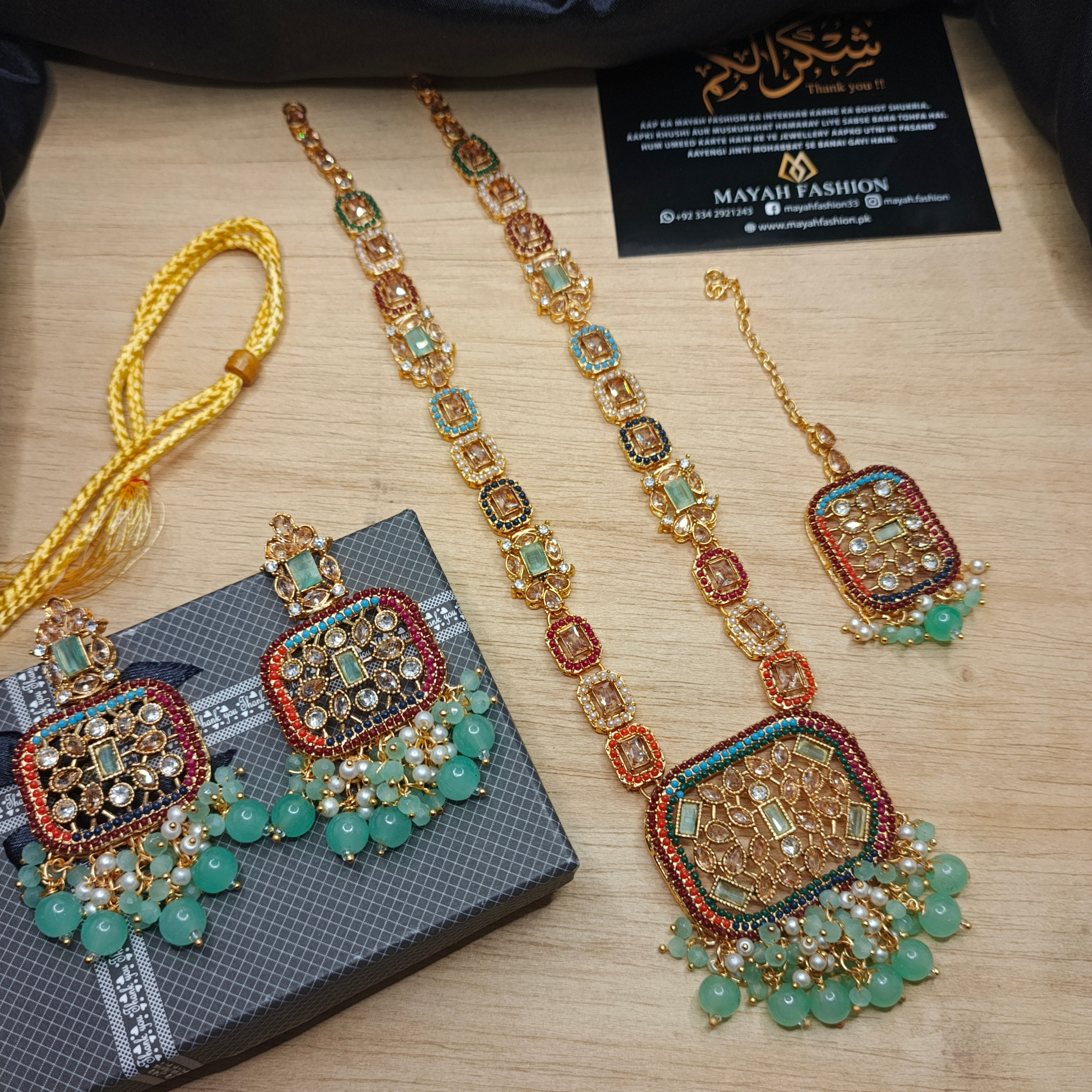 Mala Set #093