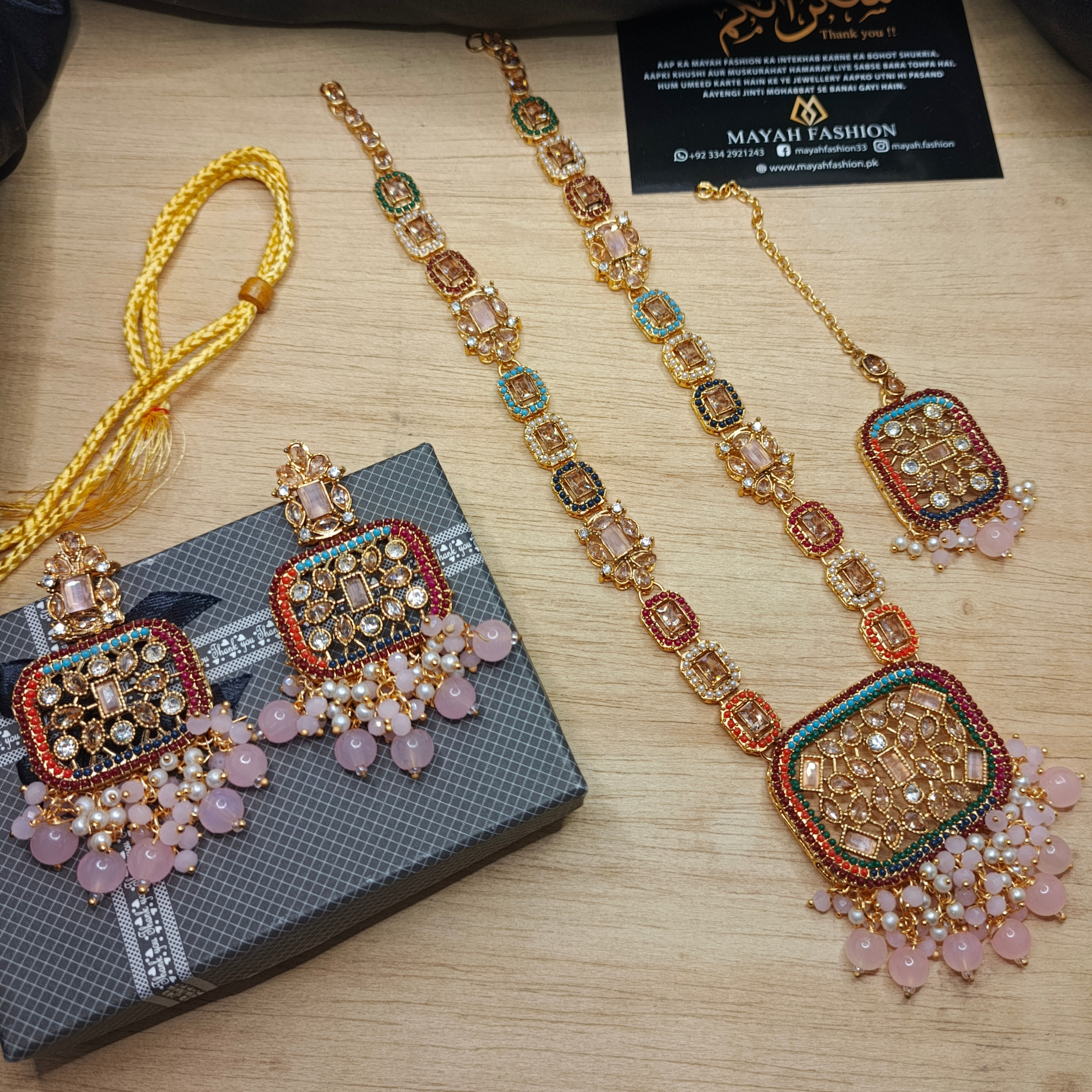 Mala Set #093