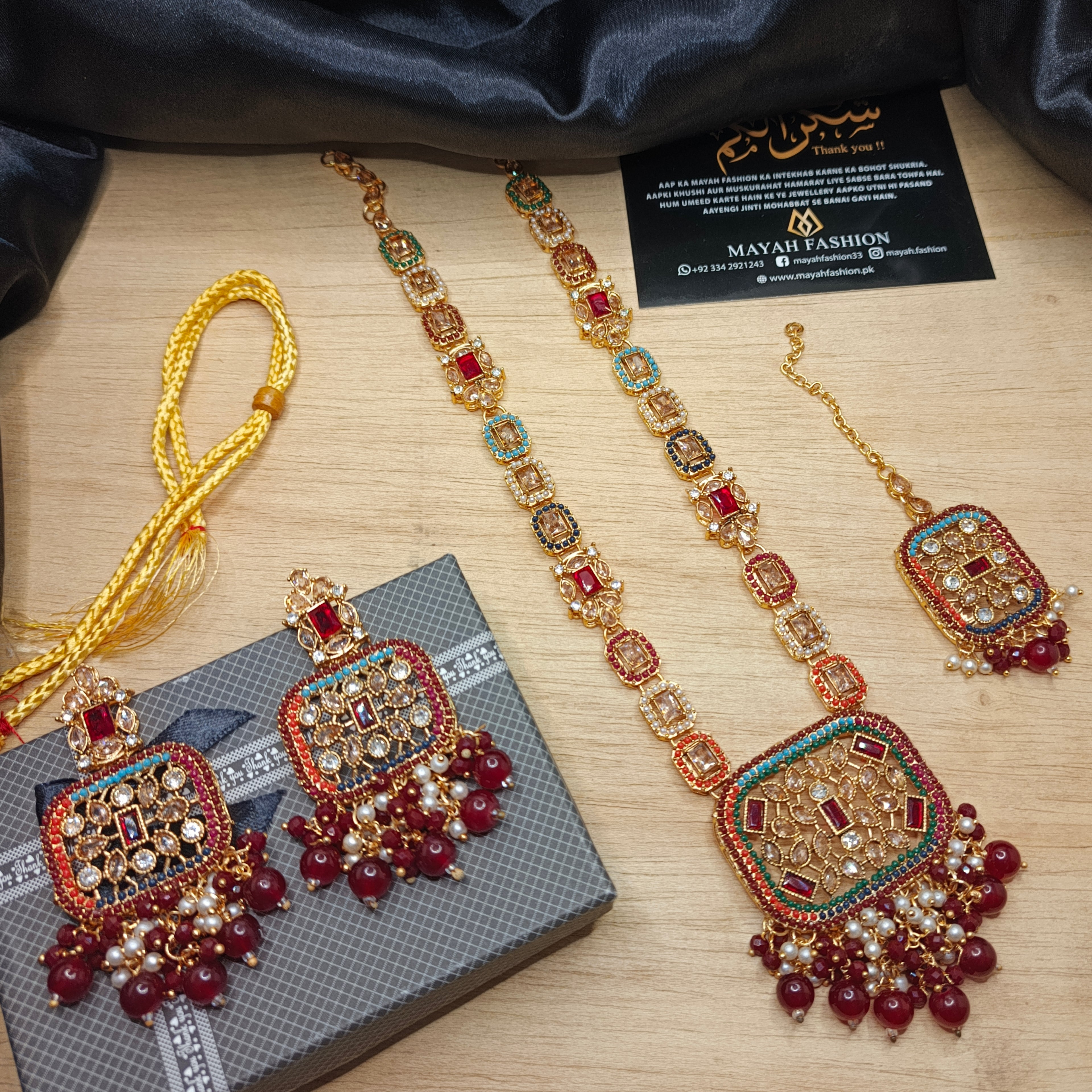 Mala Set #093