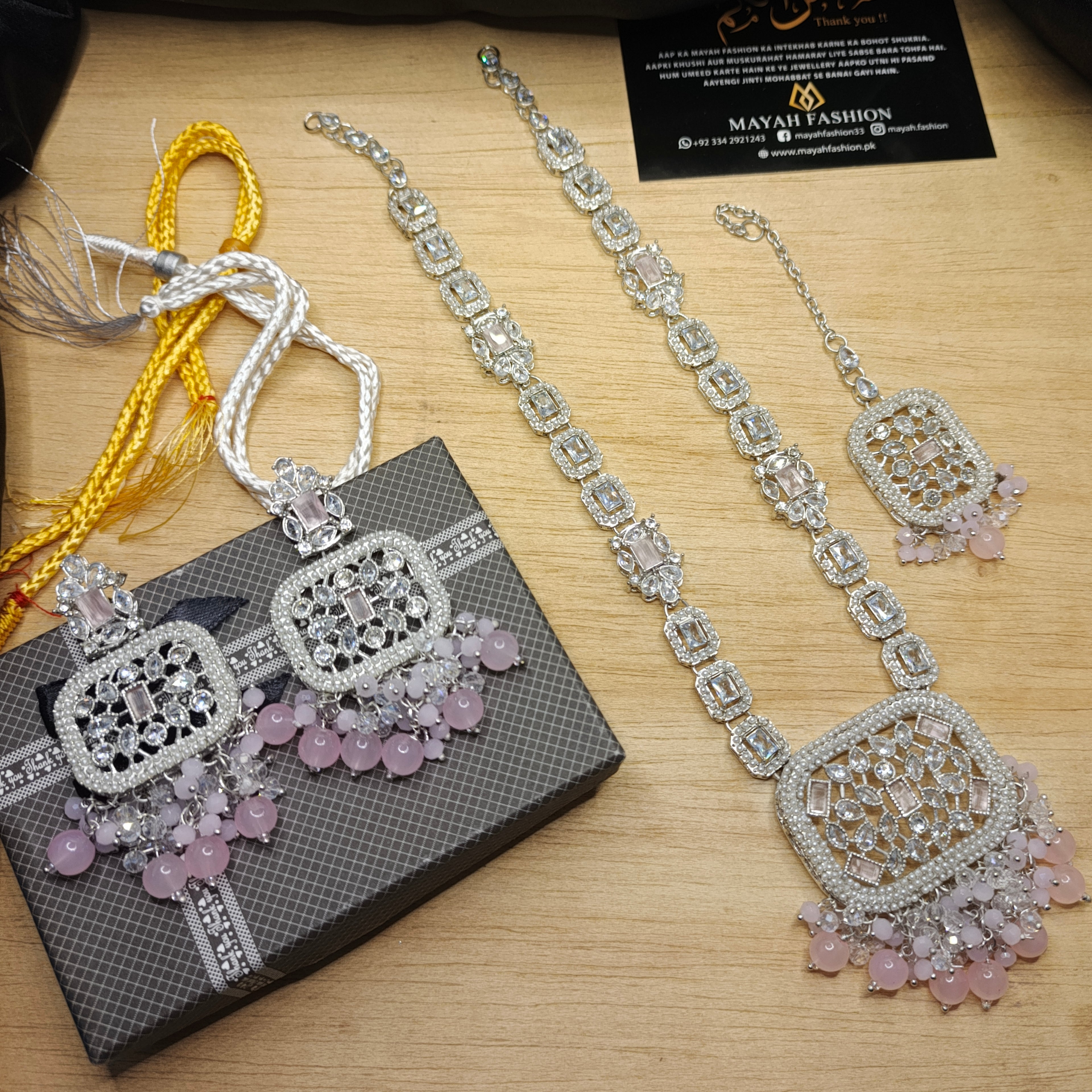 Mala Set #093
