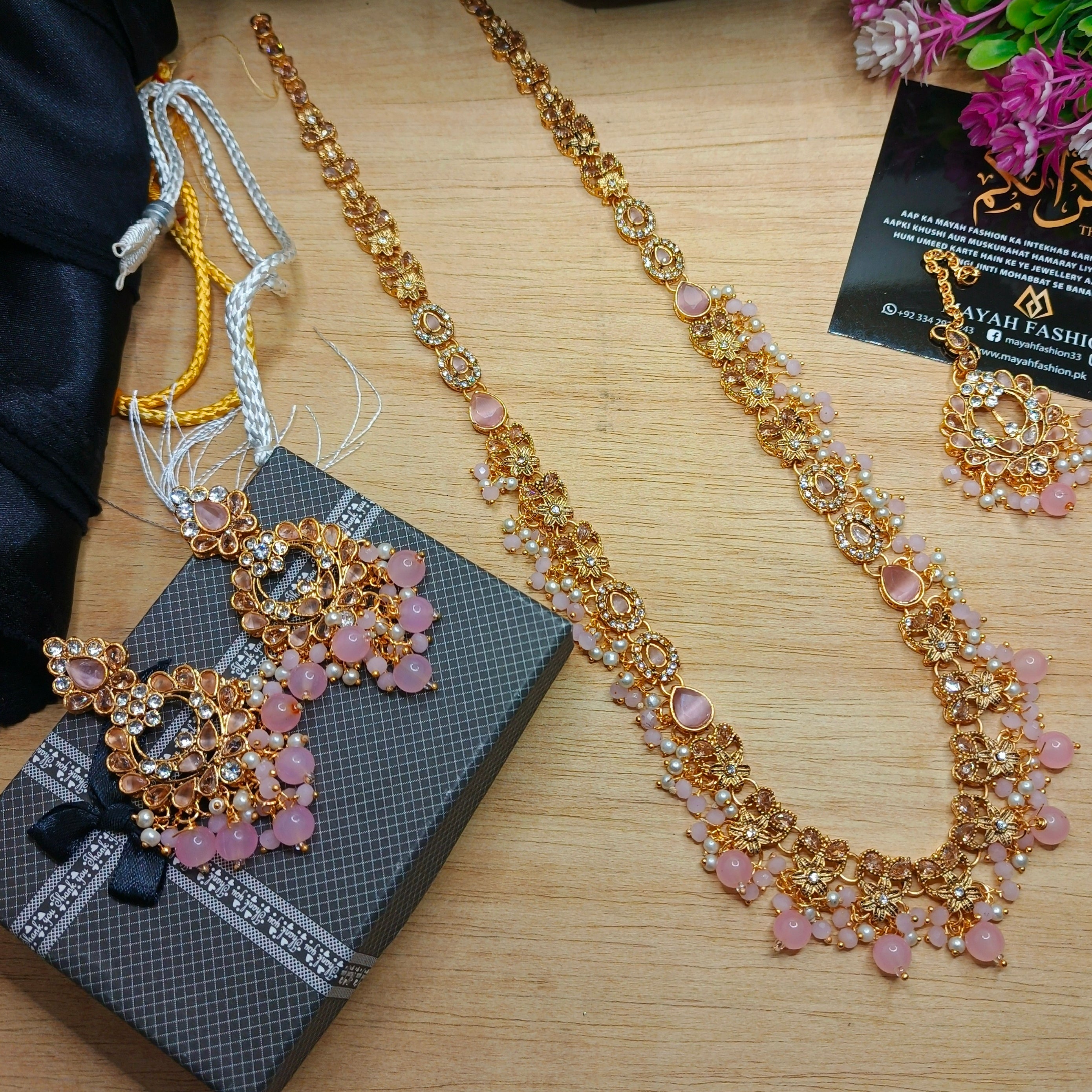 Mala Set #094