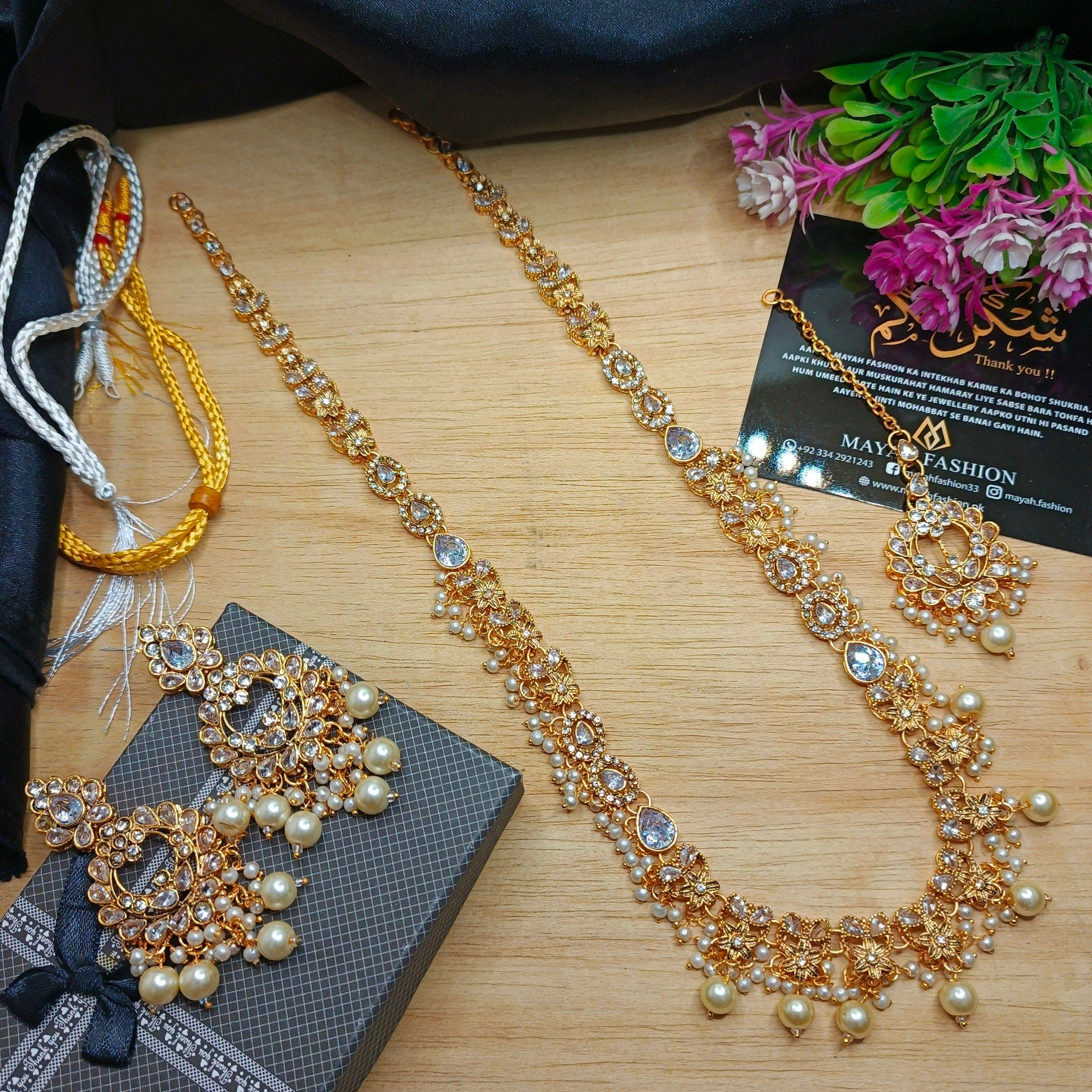 Mala Set #094