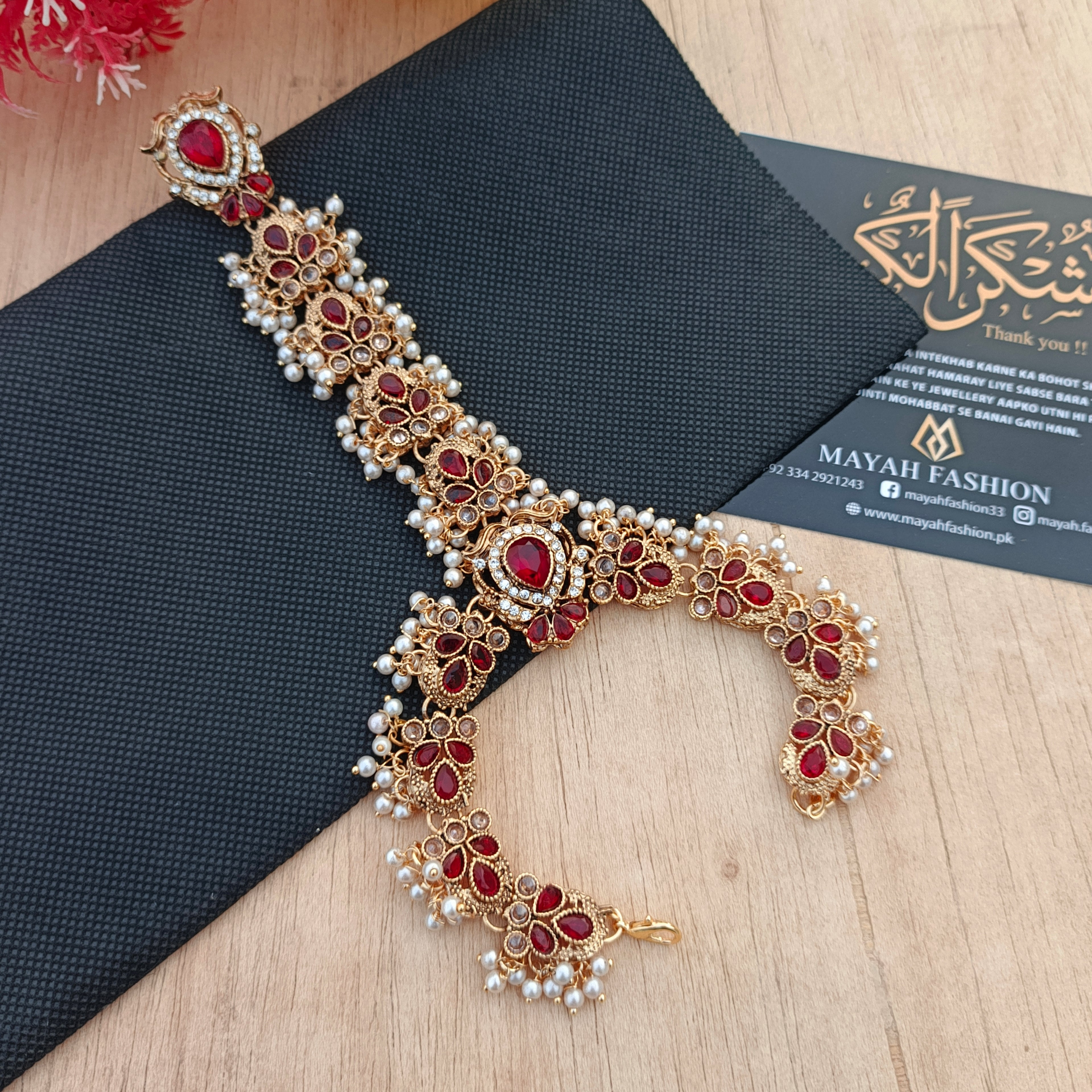 Ring Bracelets #781