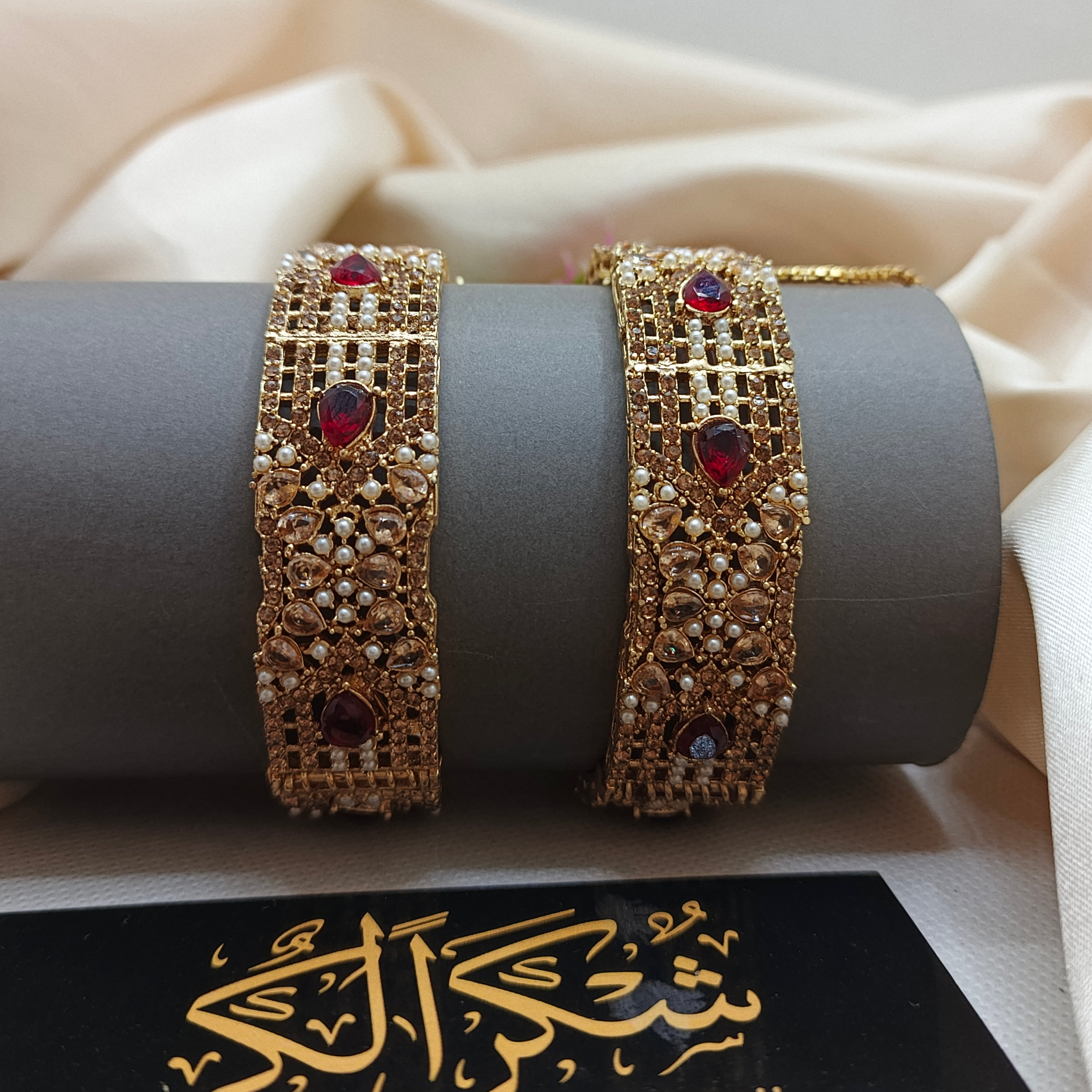Openable Bangles