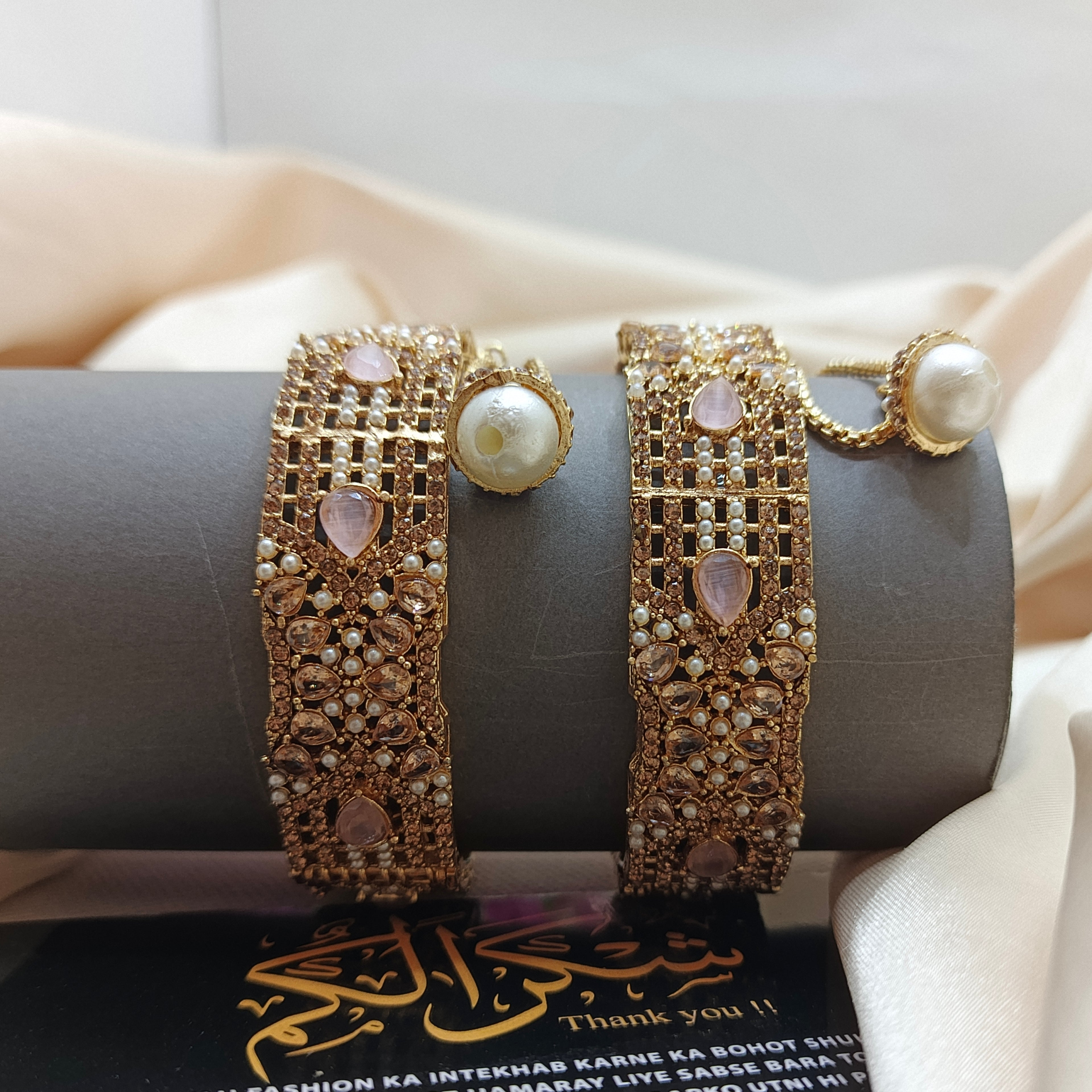 Openable Bangles