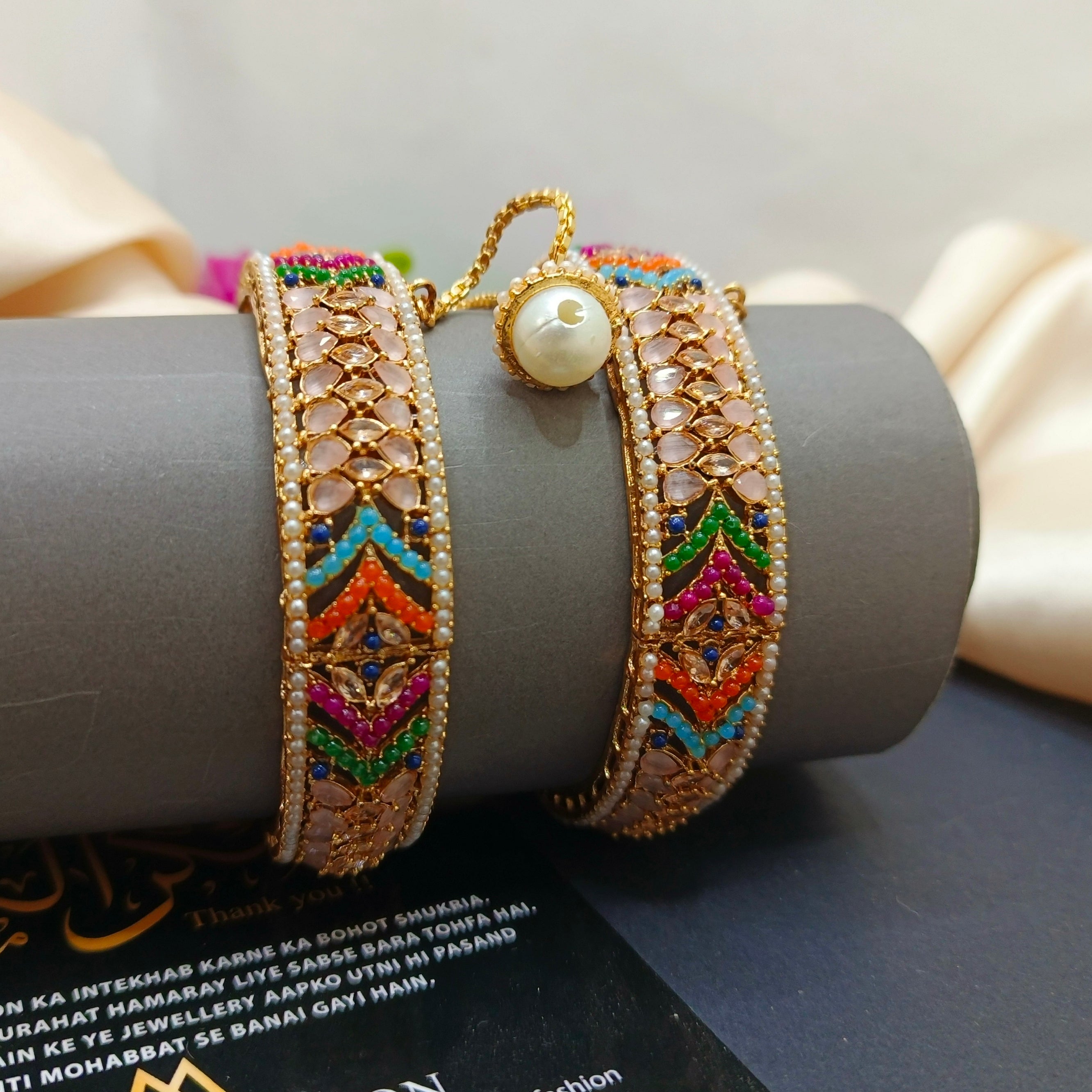Openable Bangles #079