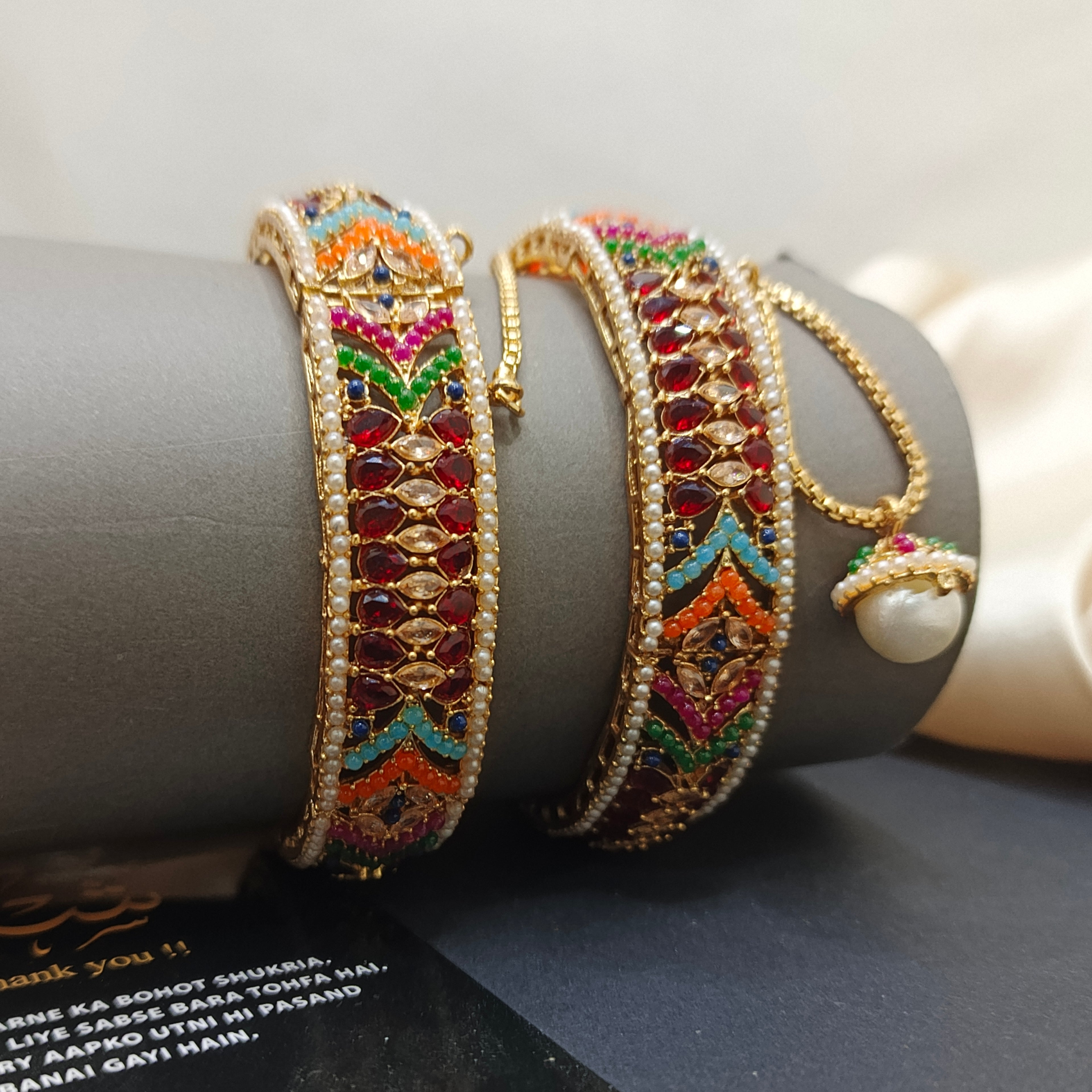 Openable Bangles #079