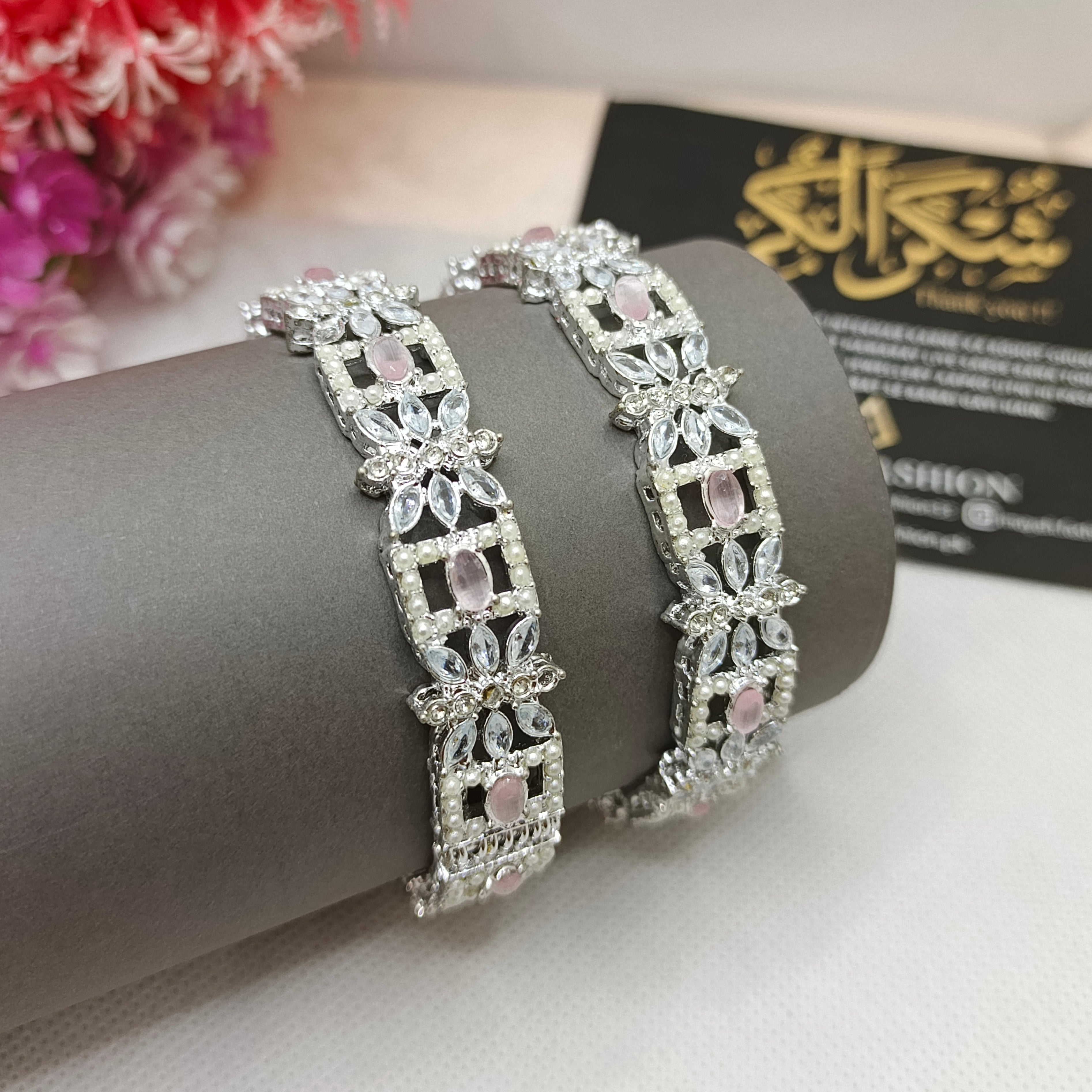 Openable Bangles #094