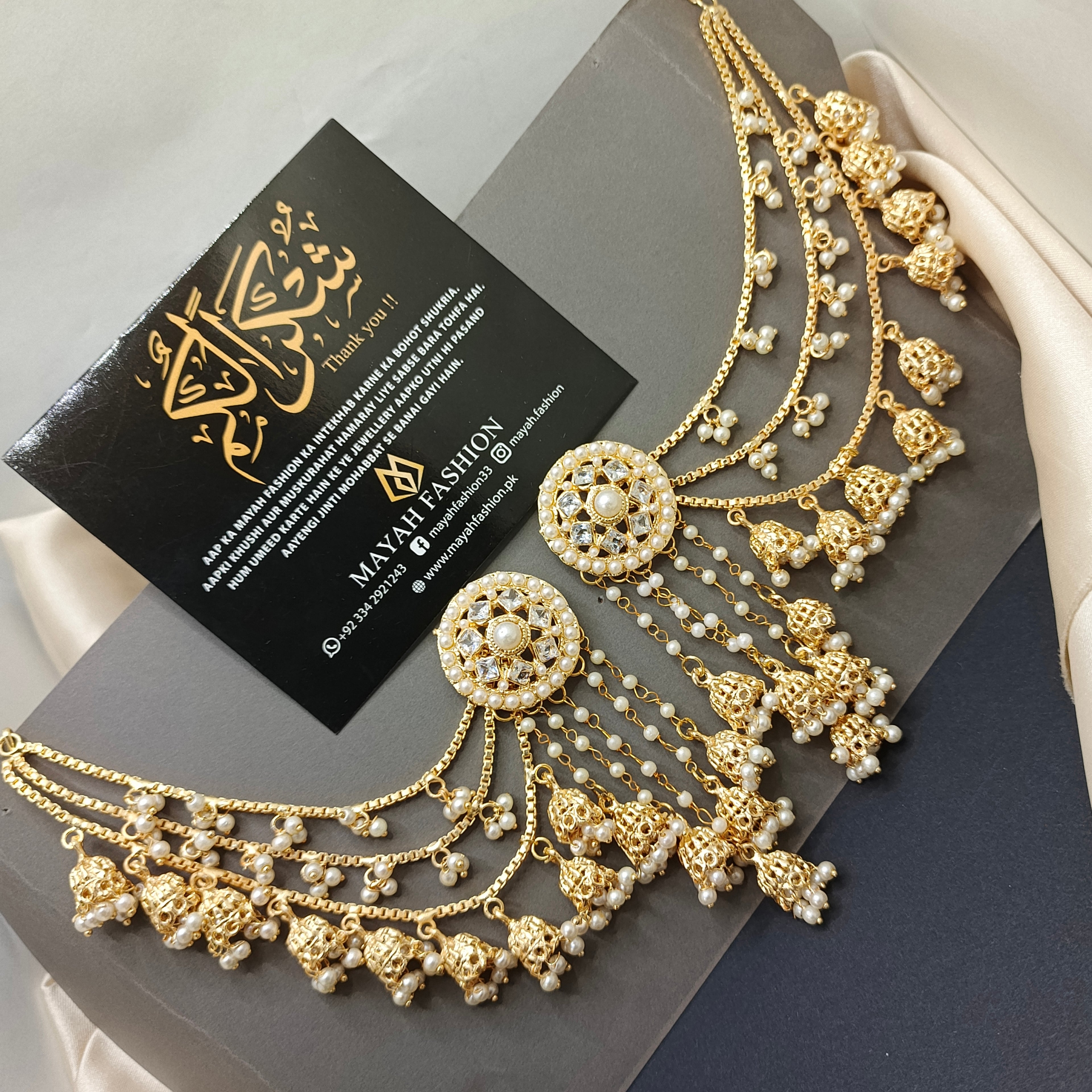 Bahubali Style.Sahare Jhumka