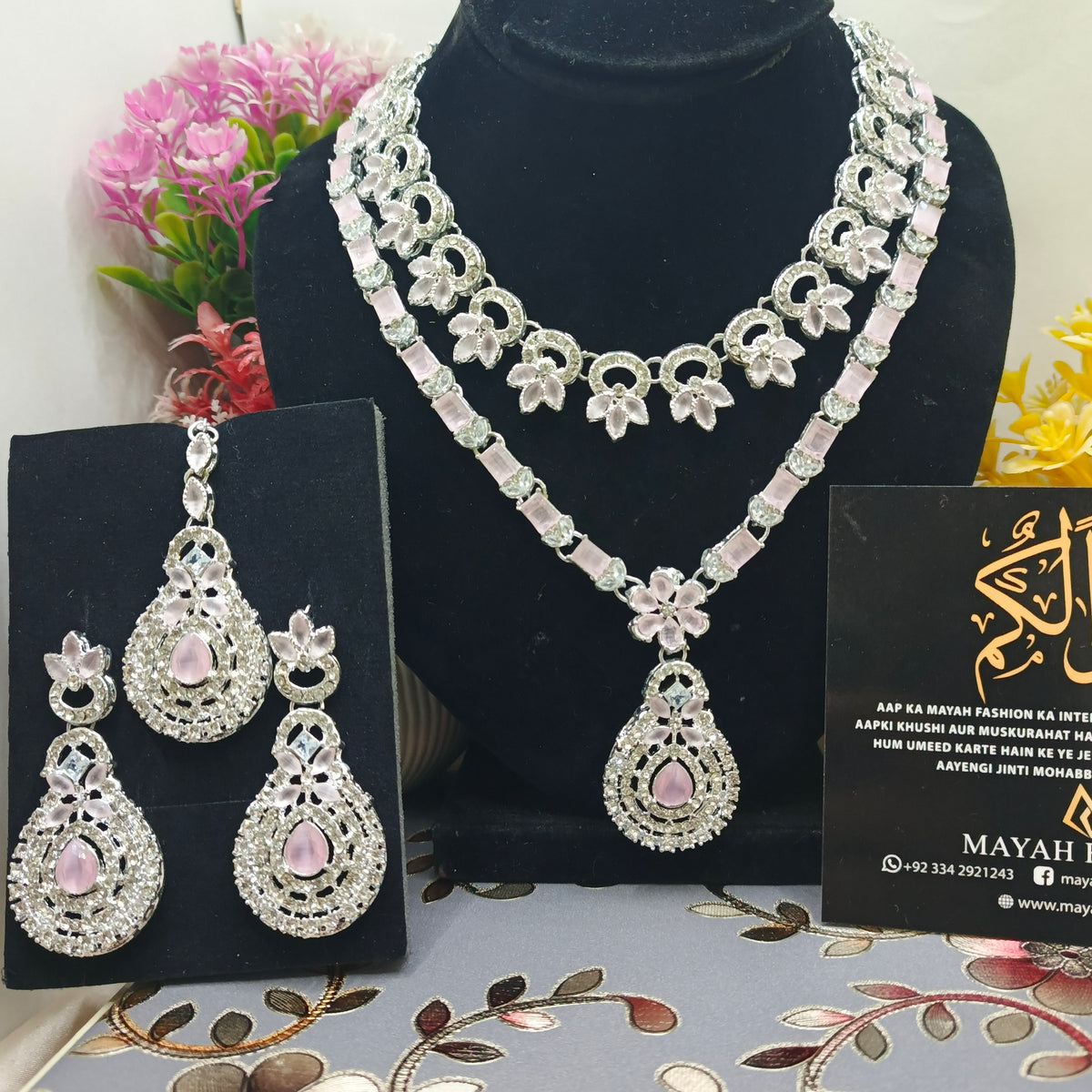 Double Layered Jewellery Set