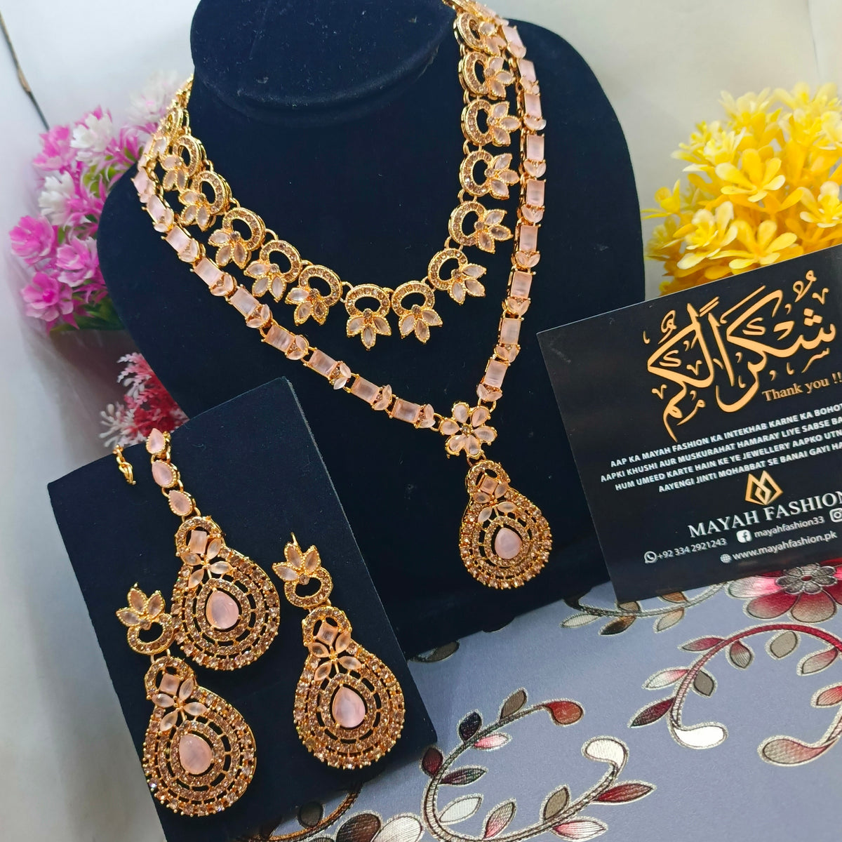 Double Layered Jewellery Set