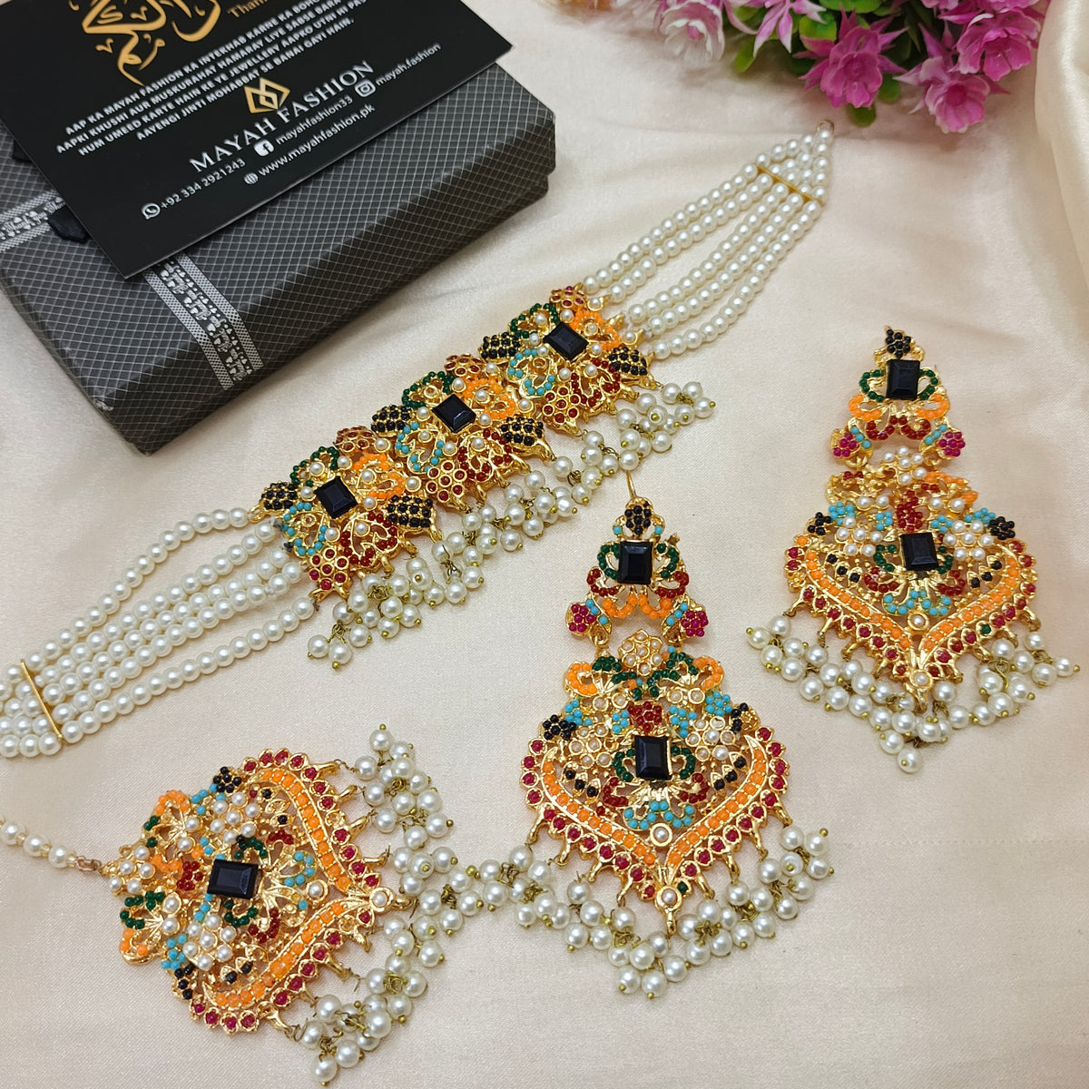 Nauratan Chokar Set