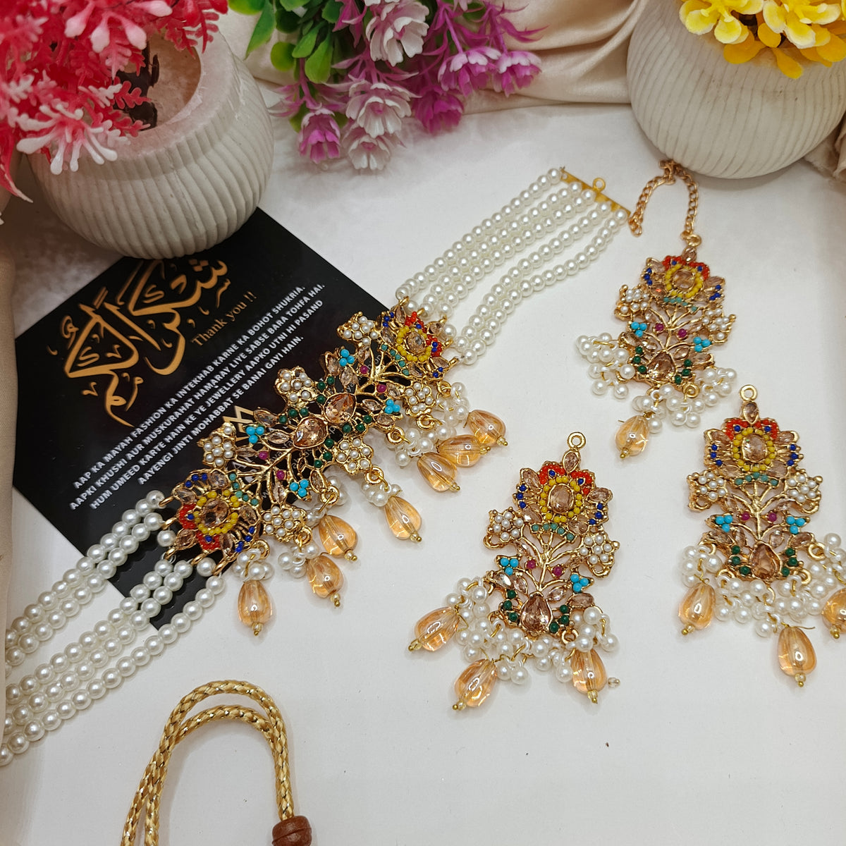Leaflet Nauratan Chokar Set