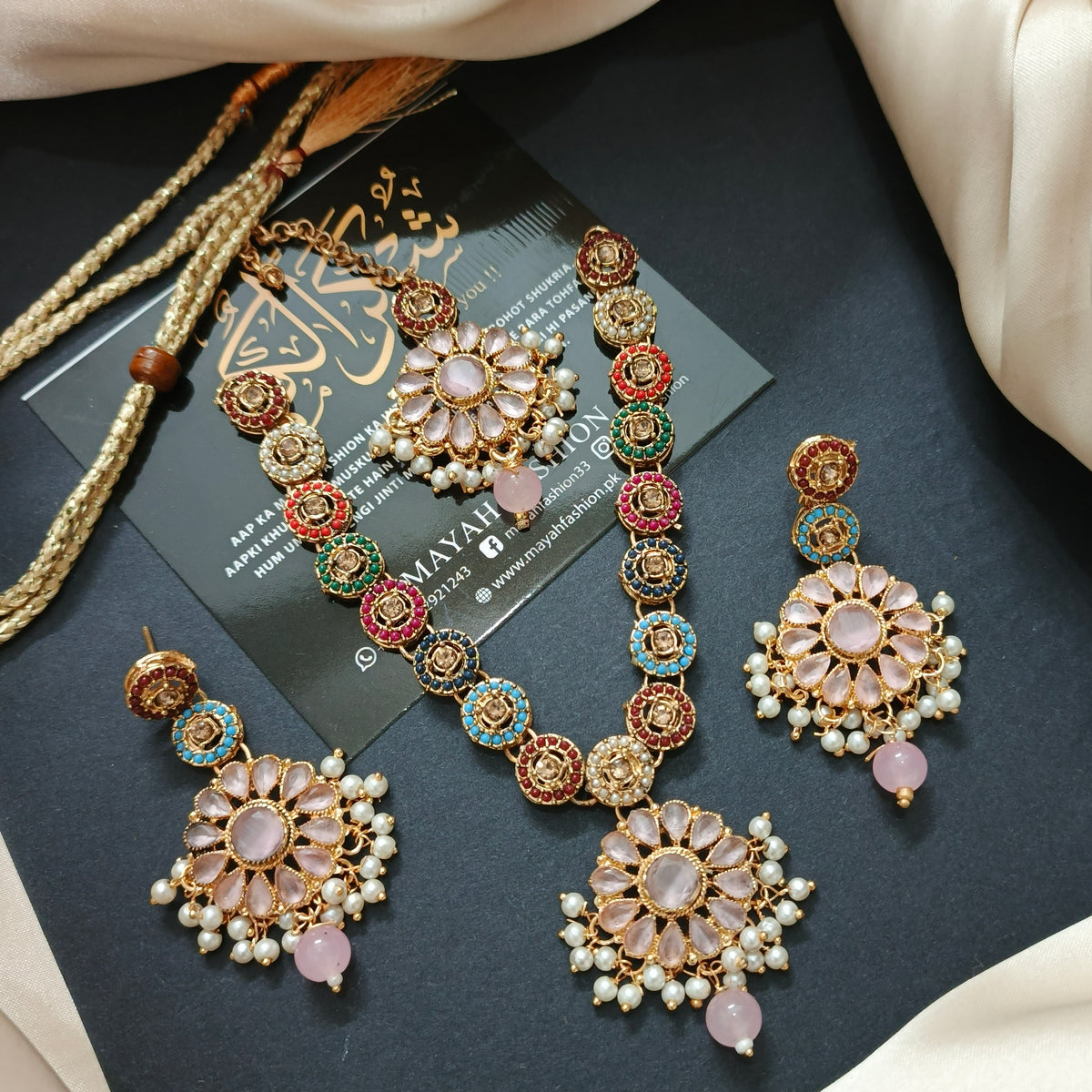 Nauratan kanthi set