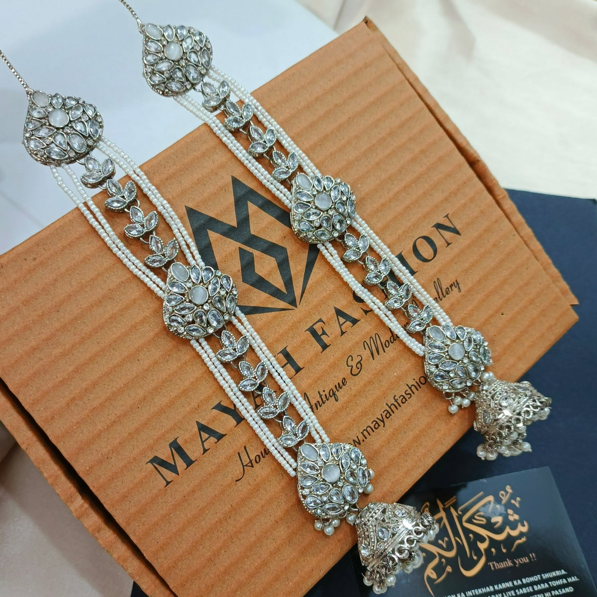 Straight Sahare with Jhumka new design