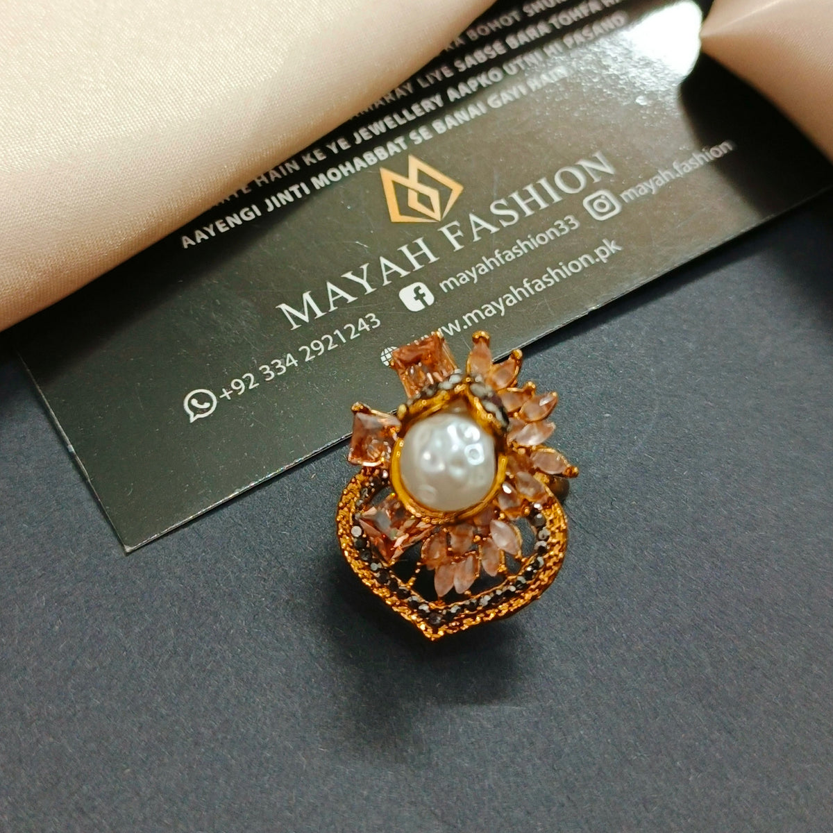 Adjustable Ring #1201