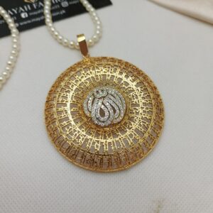 Allah name Pendant