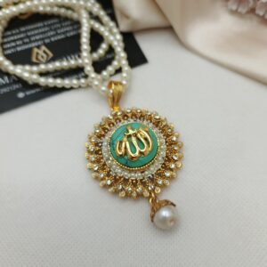 Allah Name Pendant